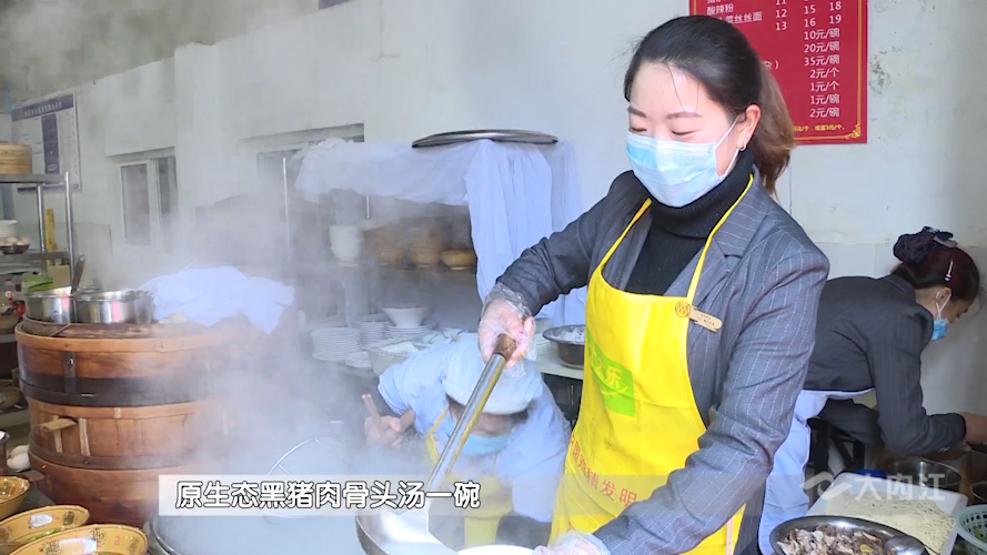 微信圖片_20211221170735.png