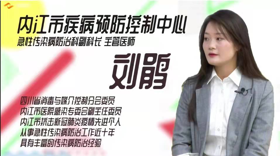 圖2.jpg