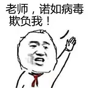 圖3.jpg