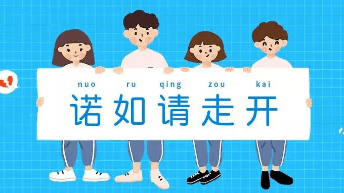圖5.png