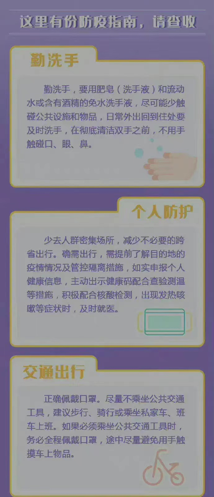 圖片2.png
