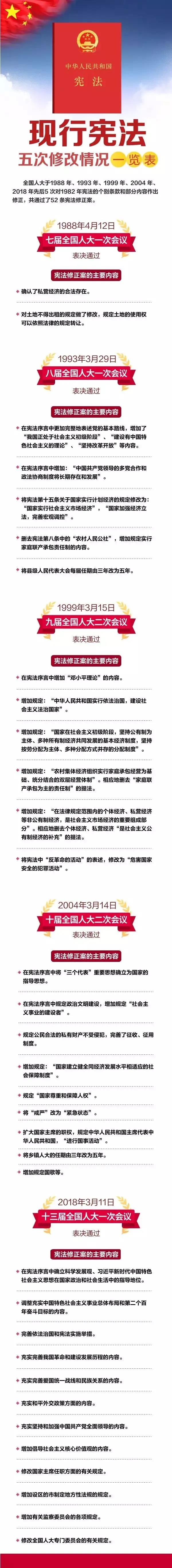 微信圖片_20211203095158.jpg