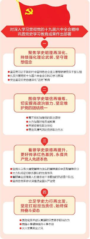 微信圖片_20211203123645.jpg