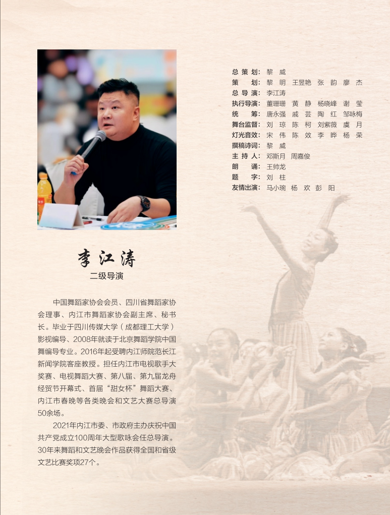 微信截圖_20211221103140.png