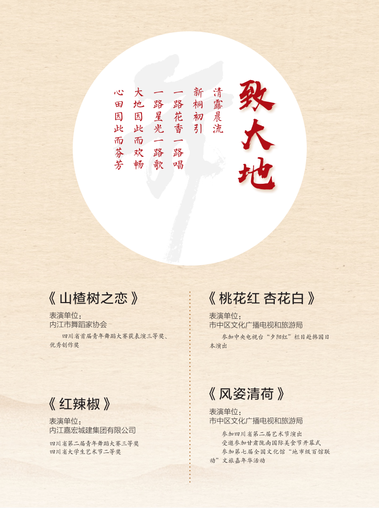 微信截圖_20211221104227.png