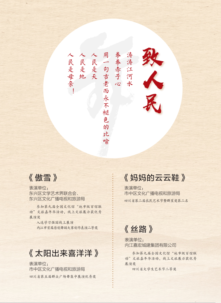 微信截圖_20211221104423.png