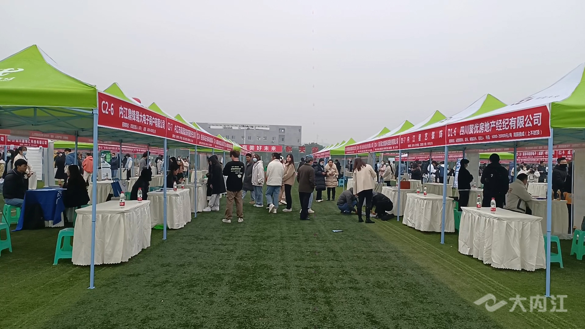 666.00_08_27_30.靜止253.jpg