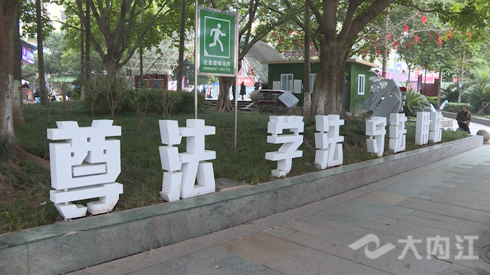 微信圖片_20220113105355.png