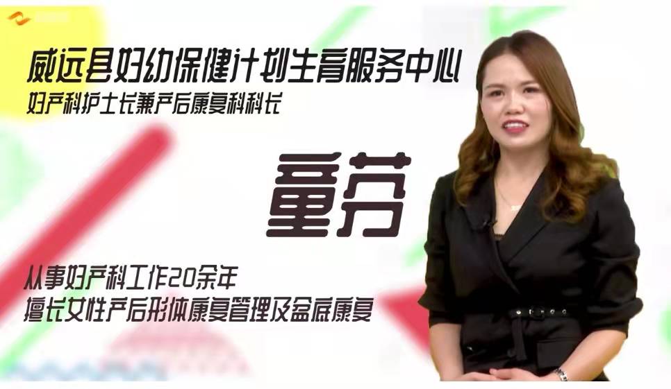 圖2.jpg