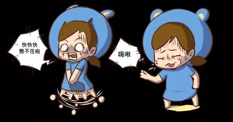 圖4.jpg