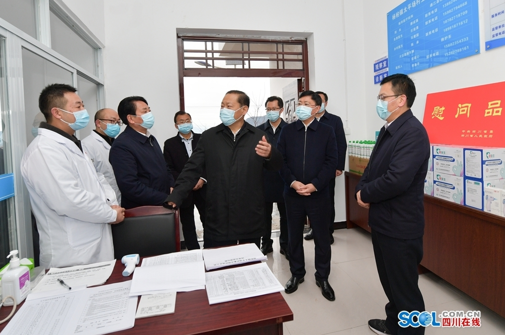 微信截圖_20220126123906.png
