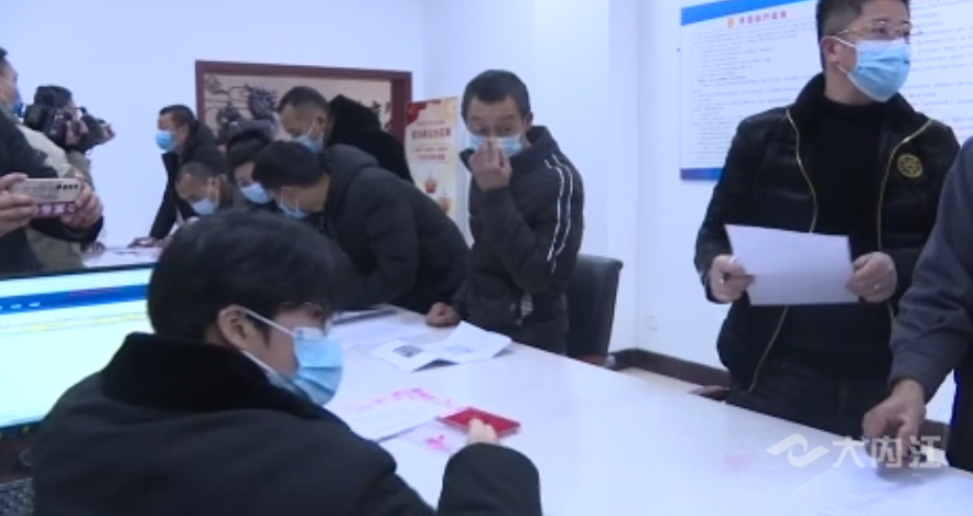 微信截圖_20220223103106.png