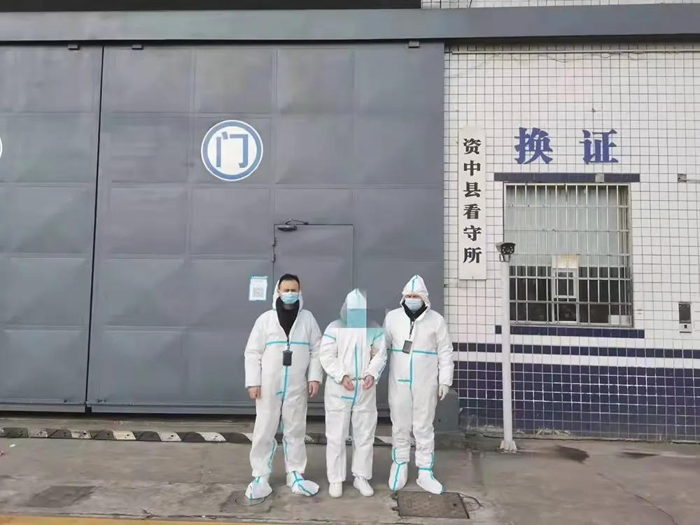 圖片