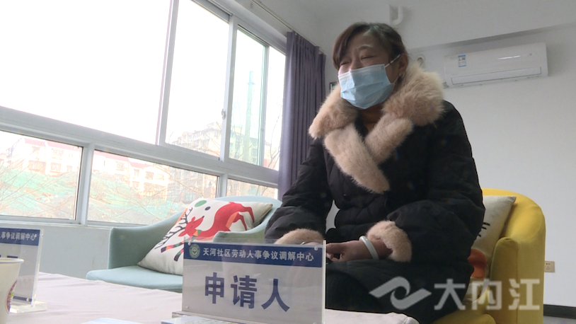 微信圖片_20220215103154.png
