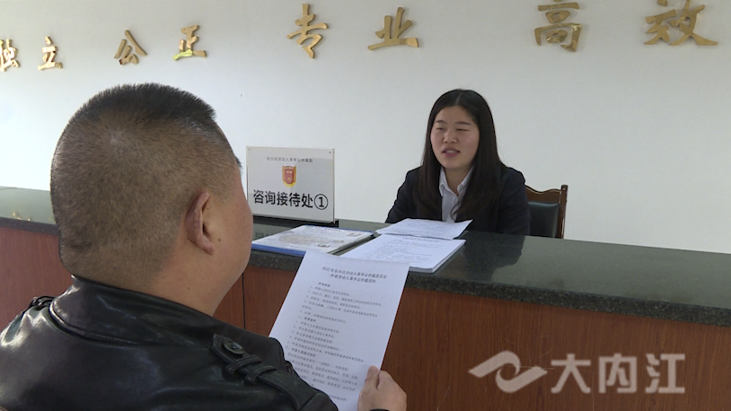 微信圖片_20220215103254.png