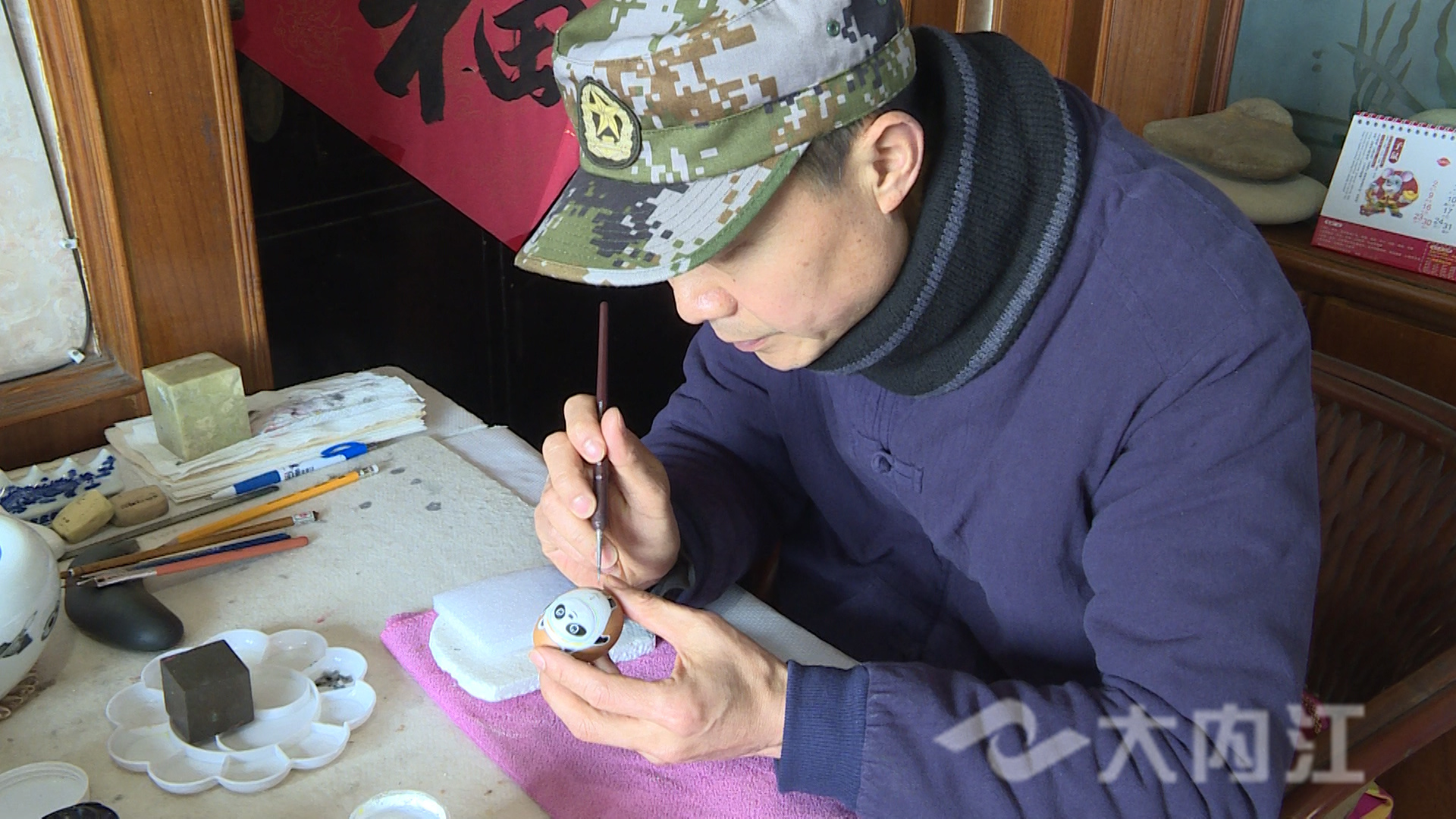 微信圖片_20220215171304.jpg