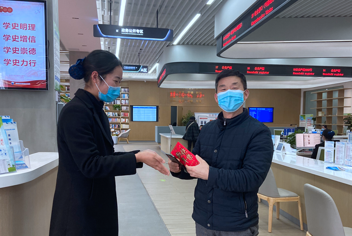 微信圖片_20220222221957.png