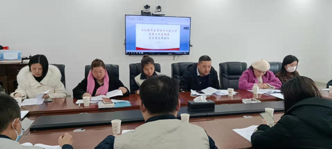 微信圖片_20220228200103.png