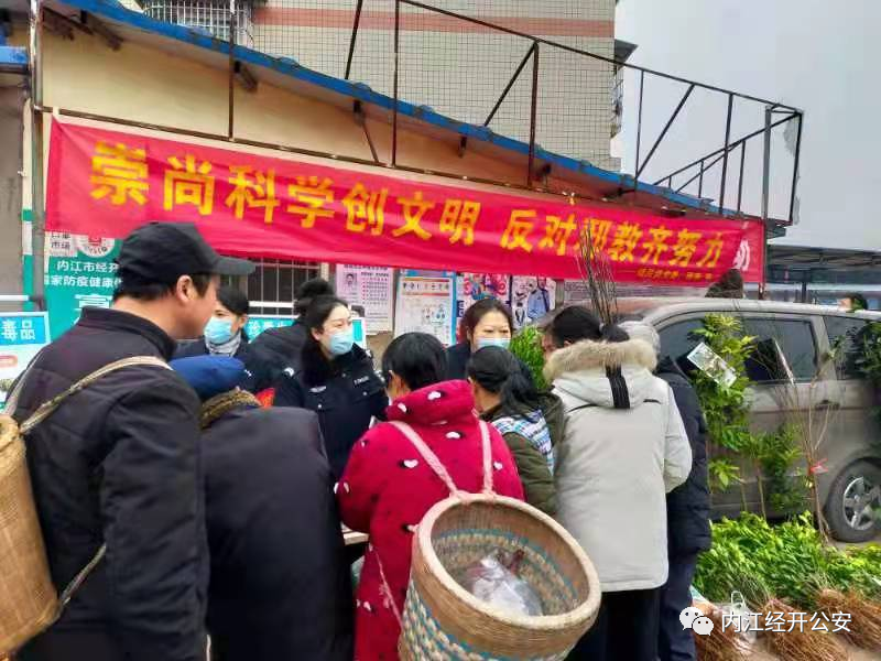 微信圖片_20220228200647.png