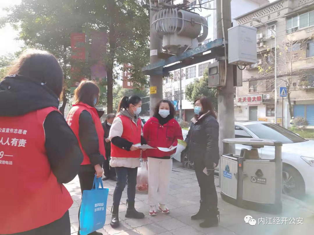 微信圖片_20220228200653.png