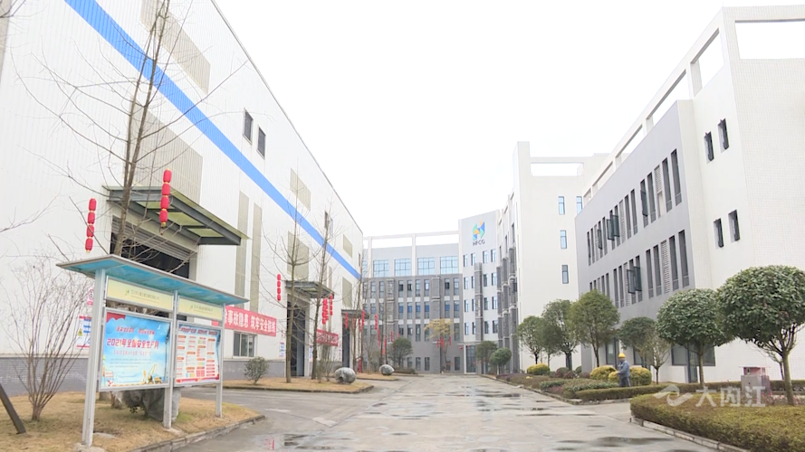 微信圖片_20220208102603.png