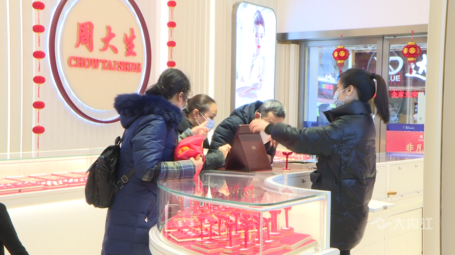 微信圖片_20220208152000.png