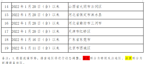 圖片4.png