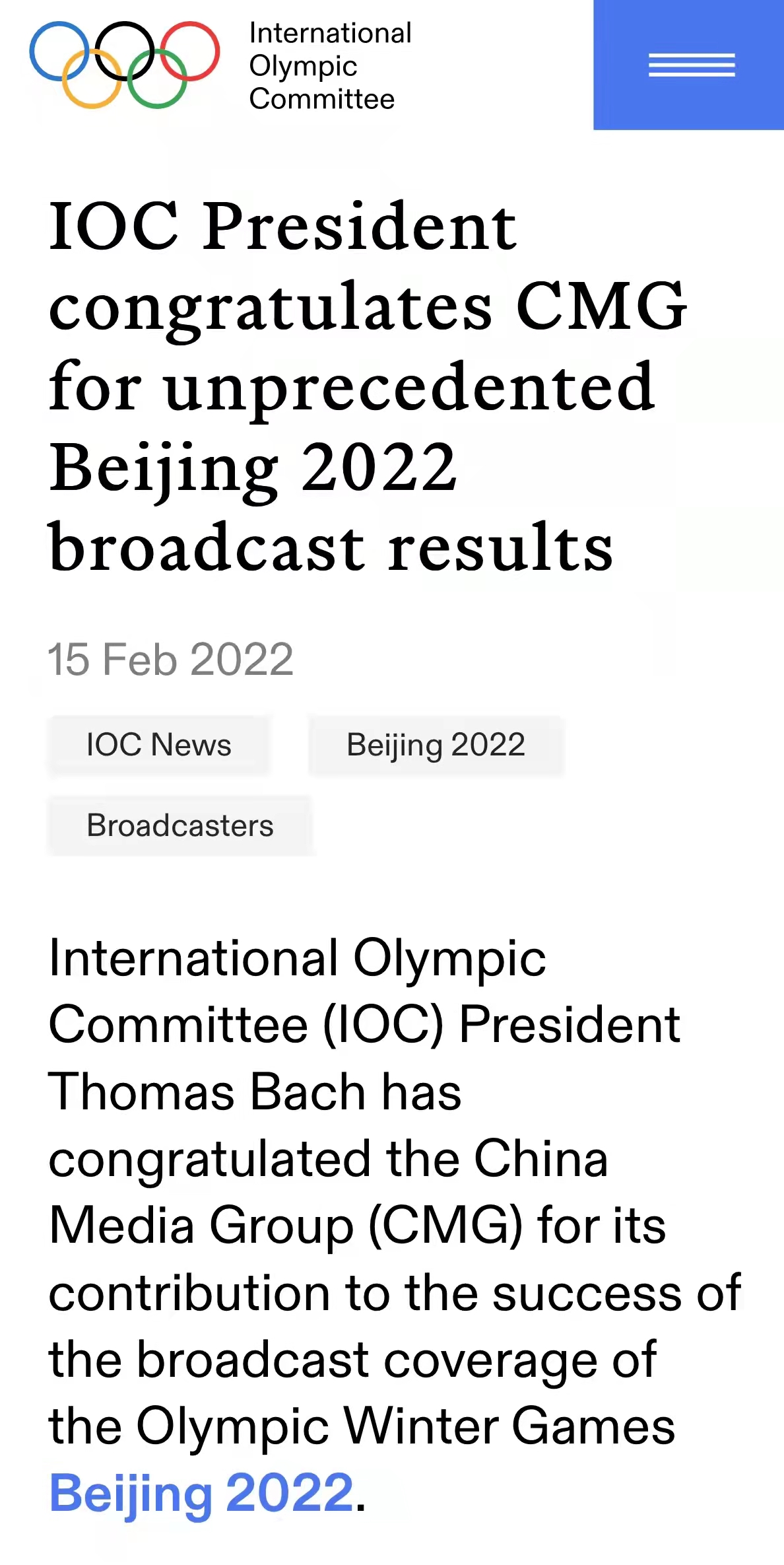 微信圖片_20220216125539.jpg