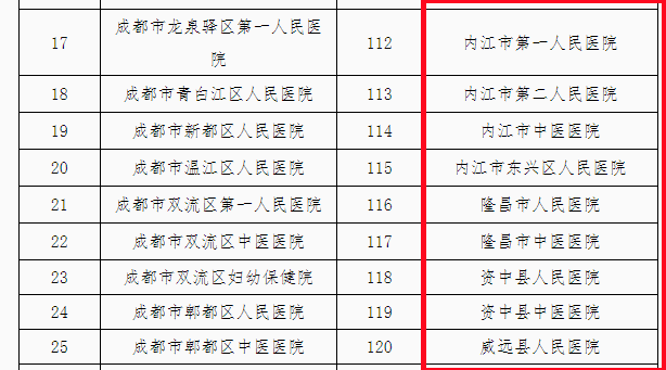 迷宮但.png