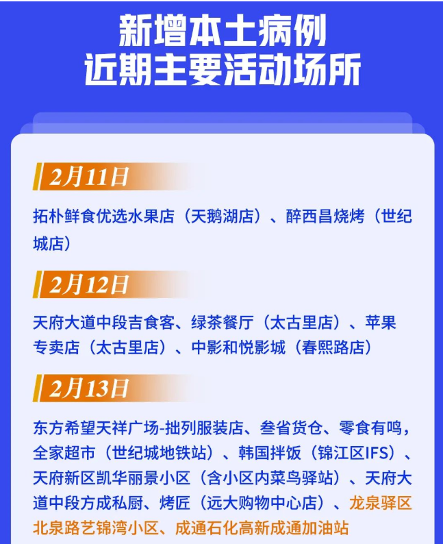 圖片2.png