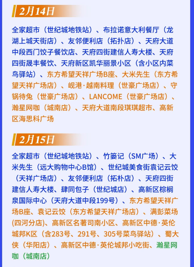 圖片3.png