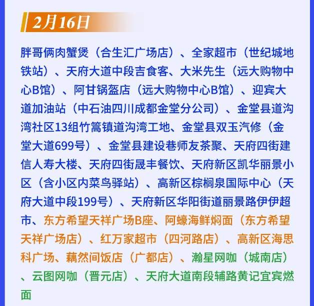 圖片4.png