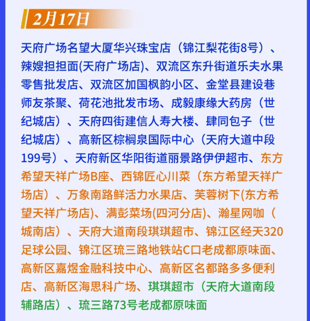 圖片5.png