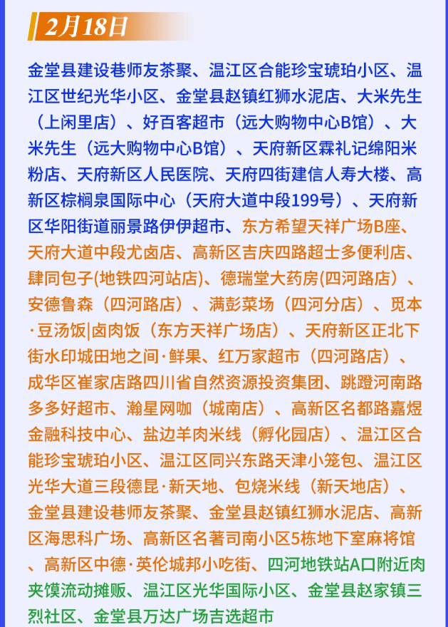 圖片6.png