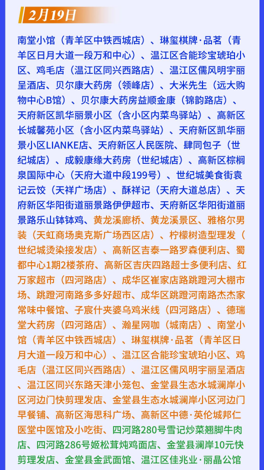 圖片7.png