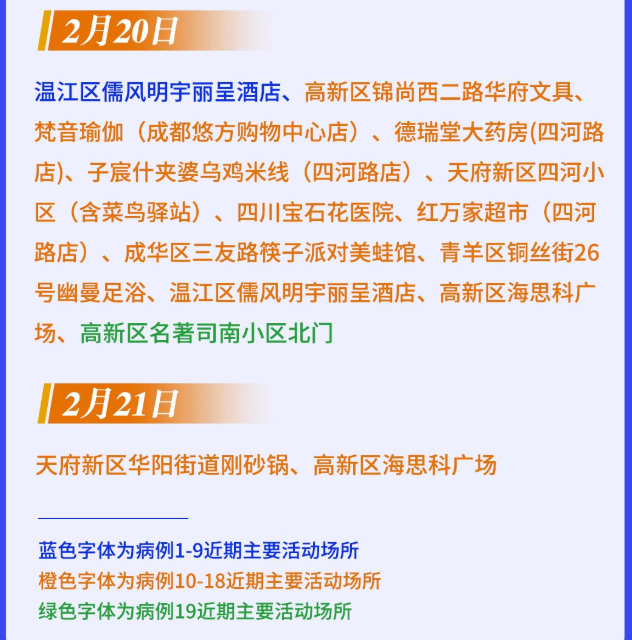 圖片8.png