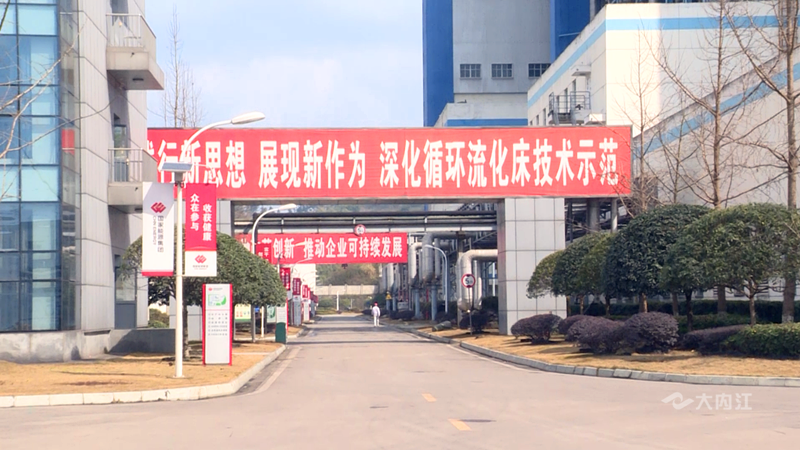 微信圖片_20220228170911.png