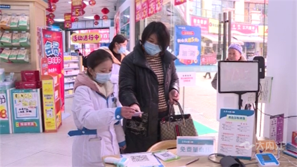 春雷行動加標3.png