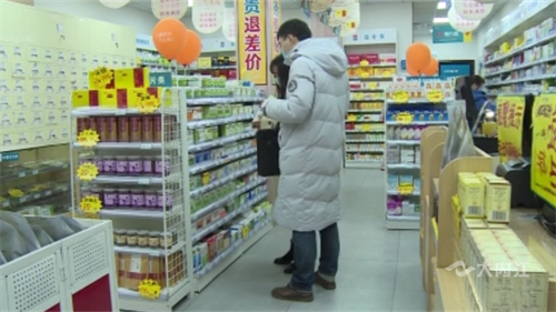 微信圖片_202202241143391.png