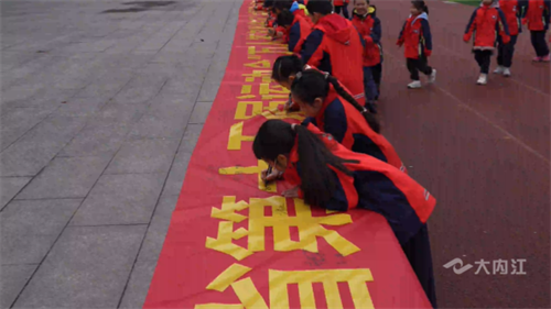 省運(yùn)會有標(biāo)語5.png
