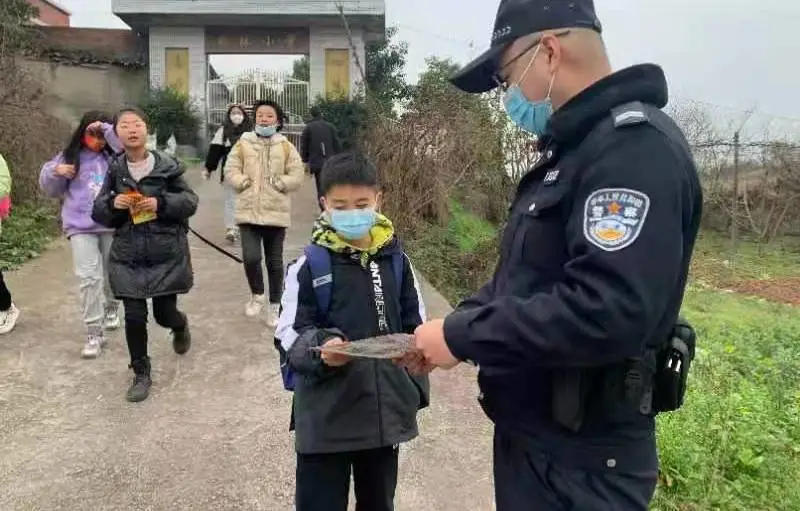 圖片