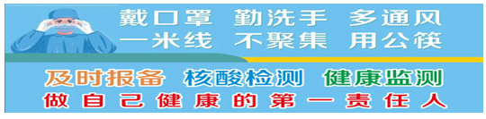 微信截圖_20220307085701.png