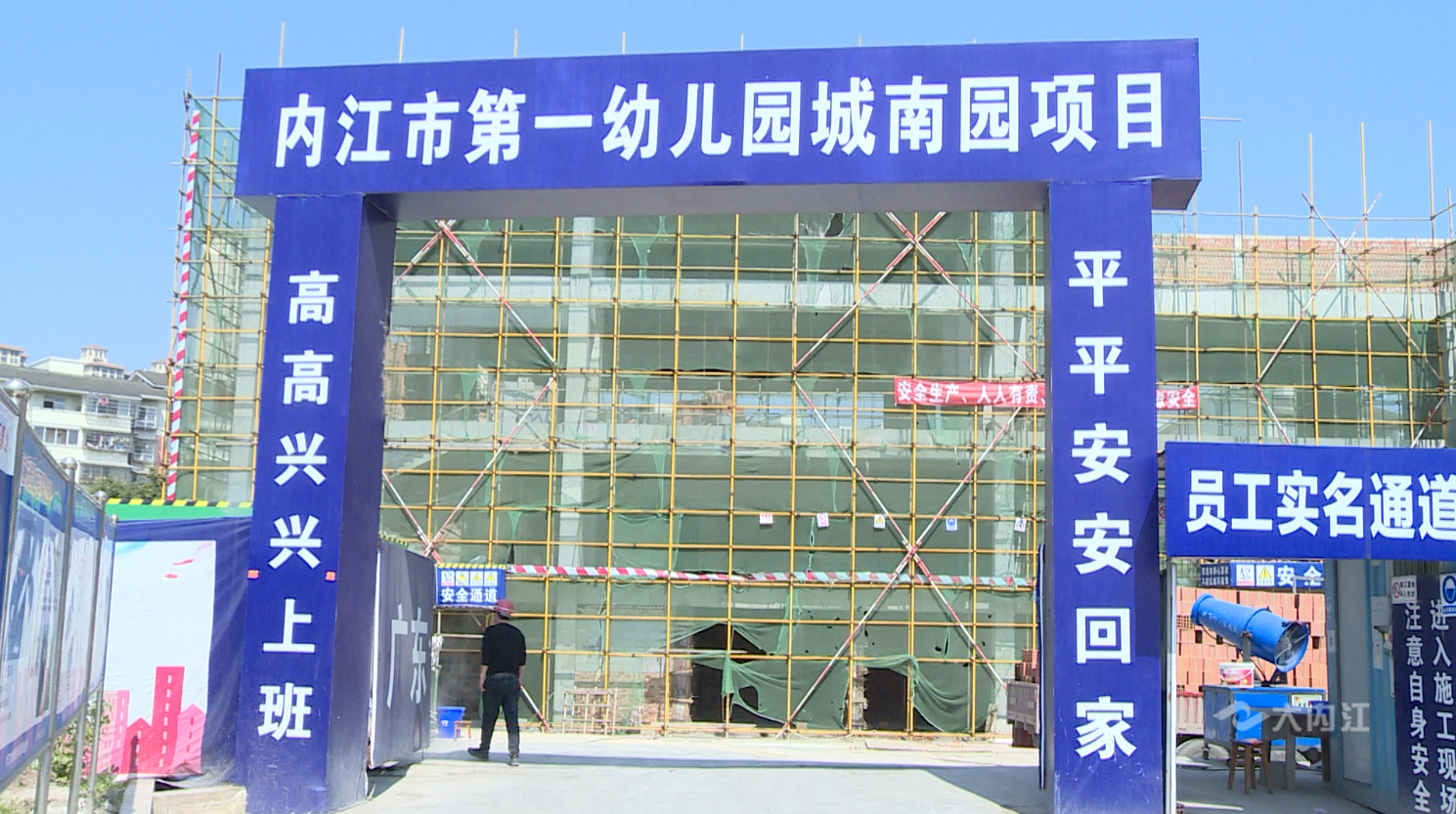 微信圖片_20220310105656.png