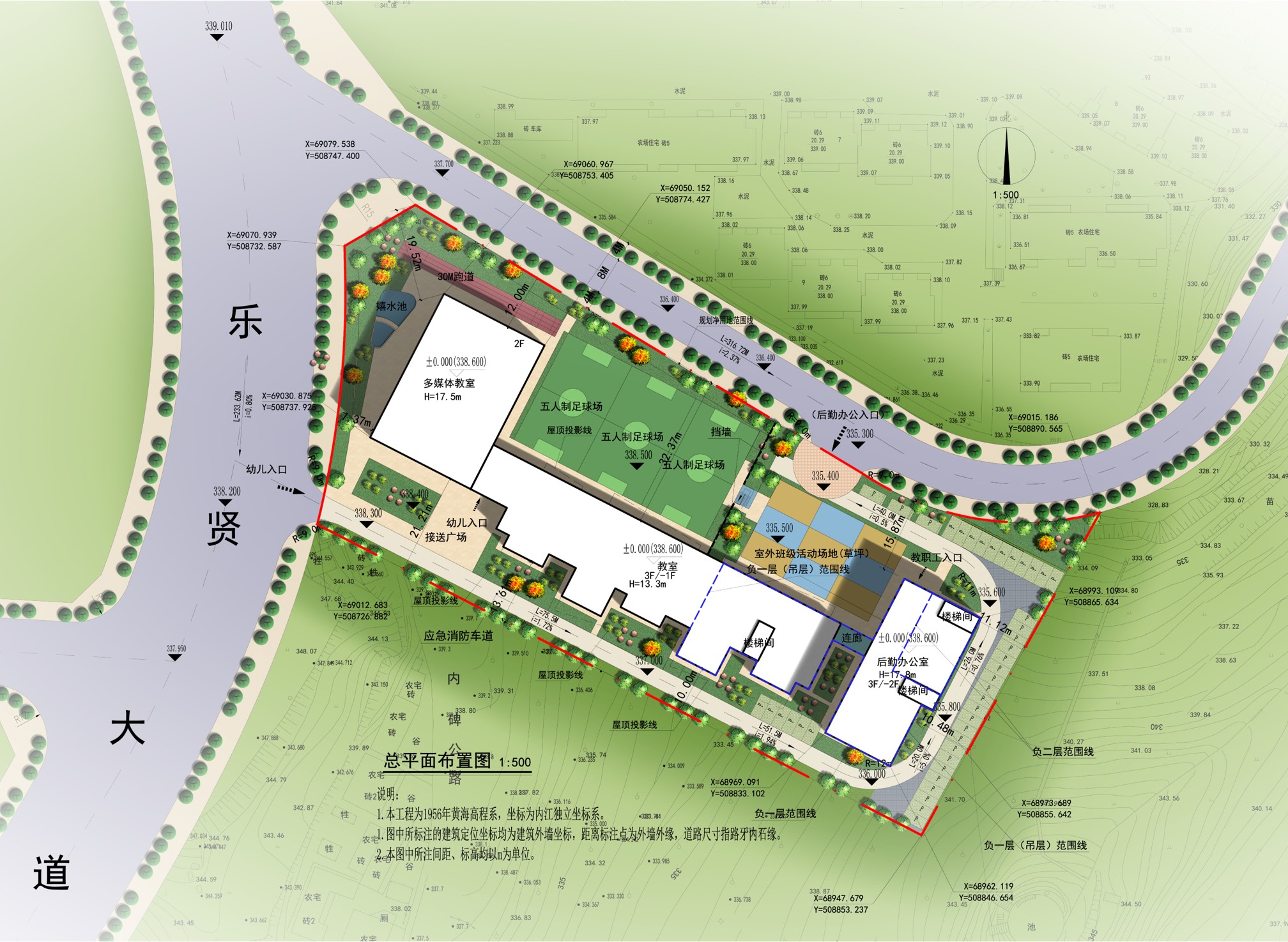 微信圖片_20220310105700.jpg