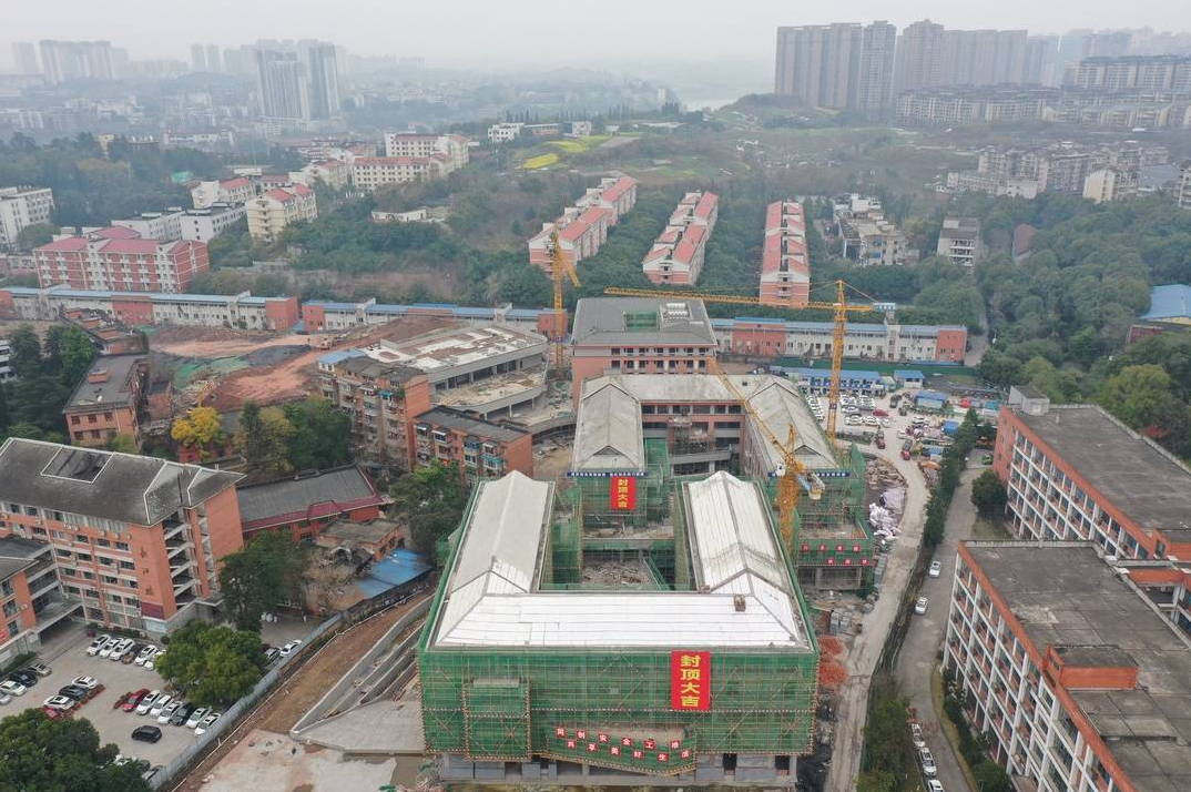 微信截圖_20220302091226.png