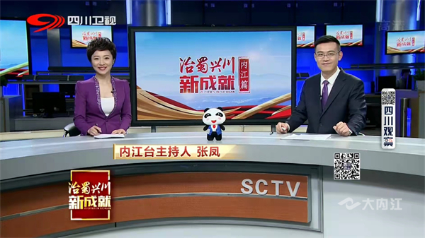 微信圖片_20220308143752.jpg
