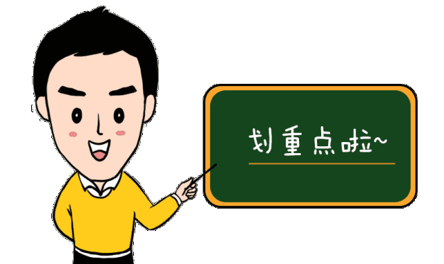 06912c25633c2862cc5bcfd40149fbfb.gif