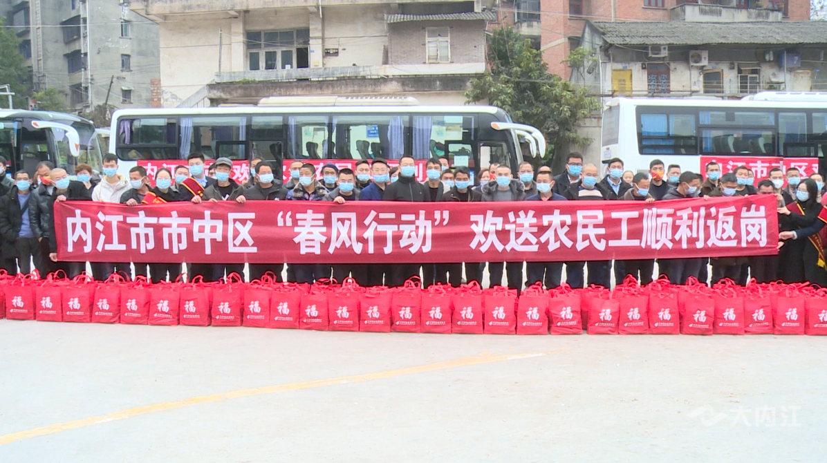 微信截圖_20220303092304.png