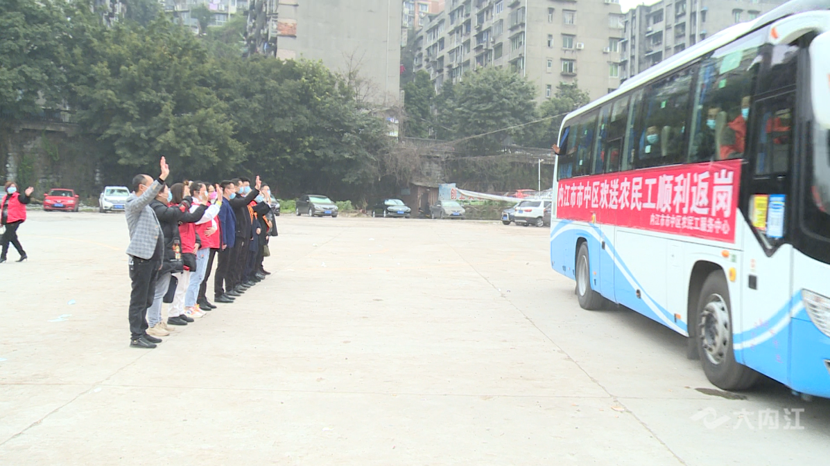 微信截圖_20220303092410.png