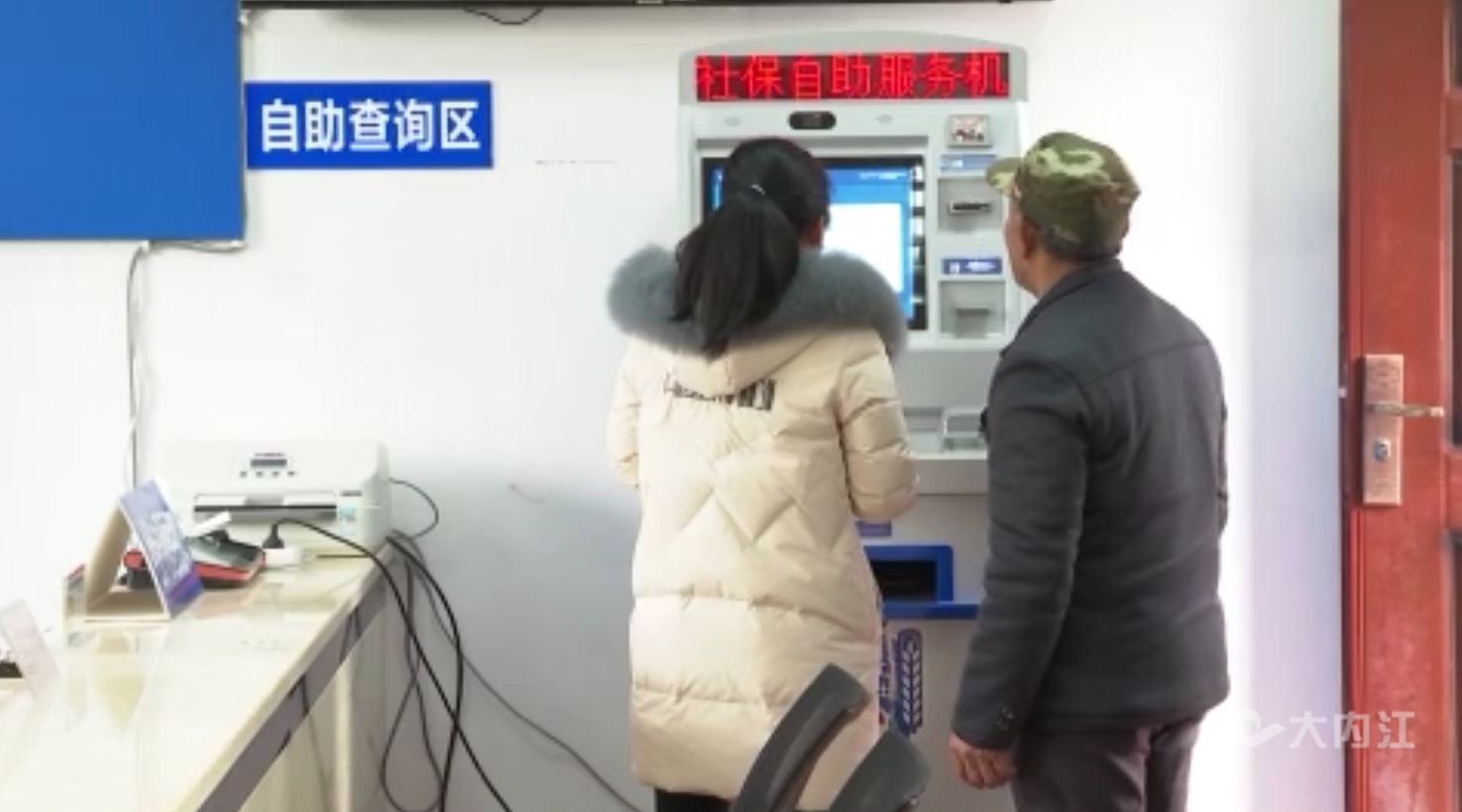微信截圖_20220303144651.png